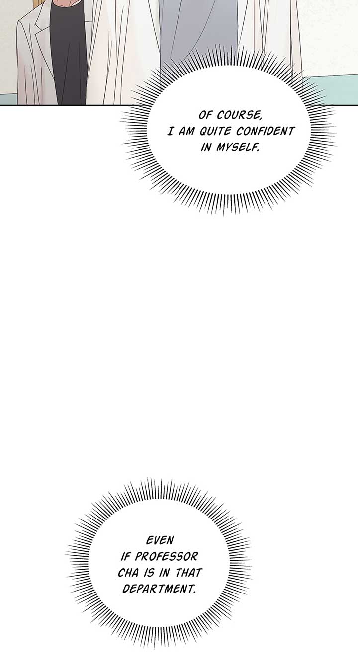 A Sneaky Blind Date Chapter 7 - Page 74