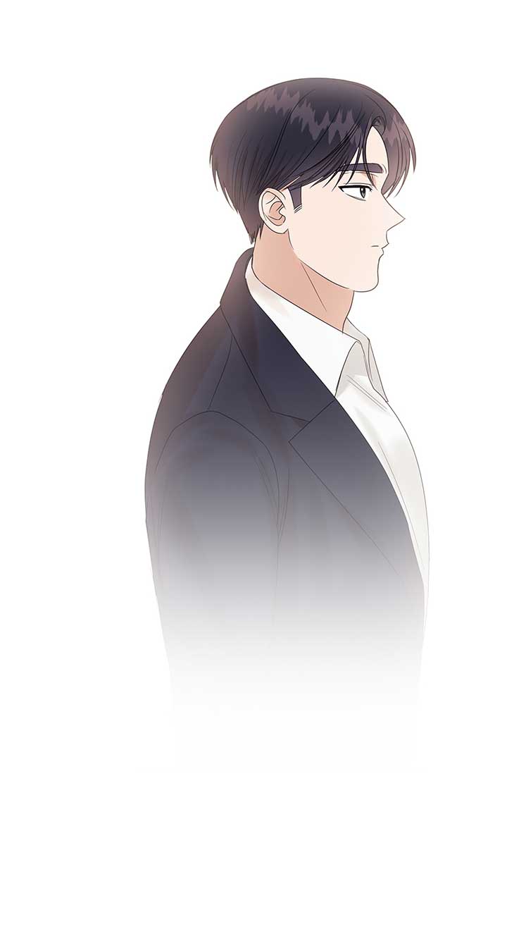 A Sneaky Blind Date Chapter 7 - Page 75