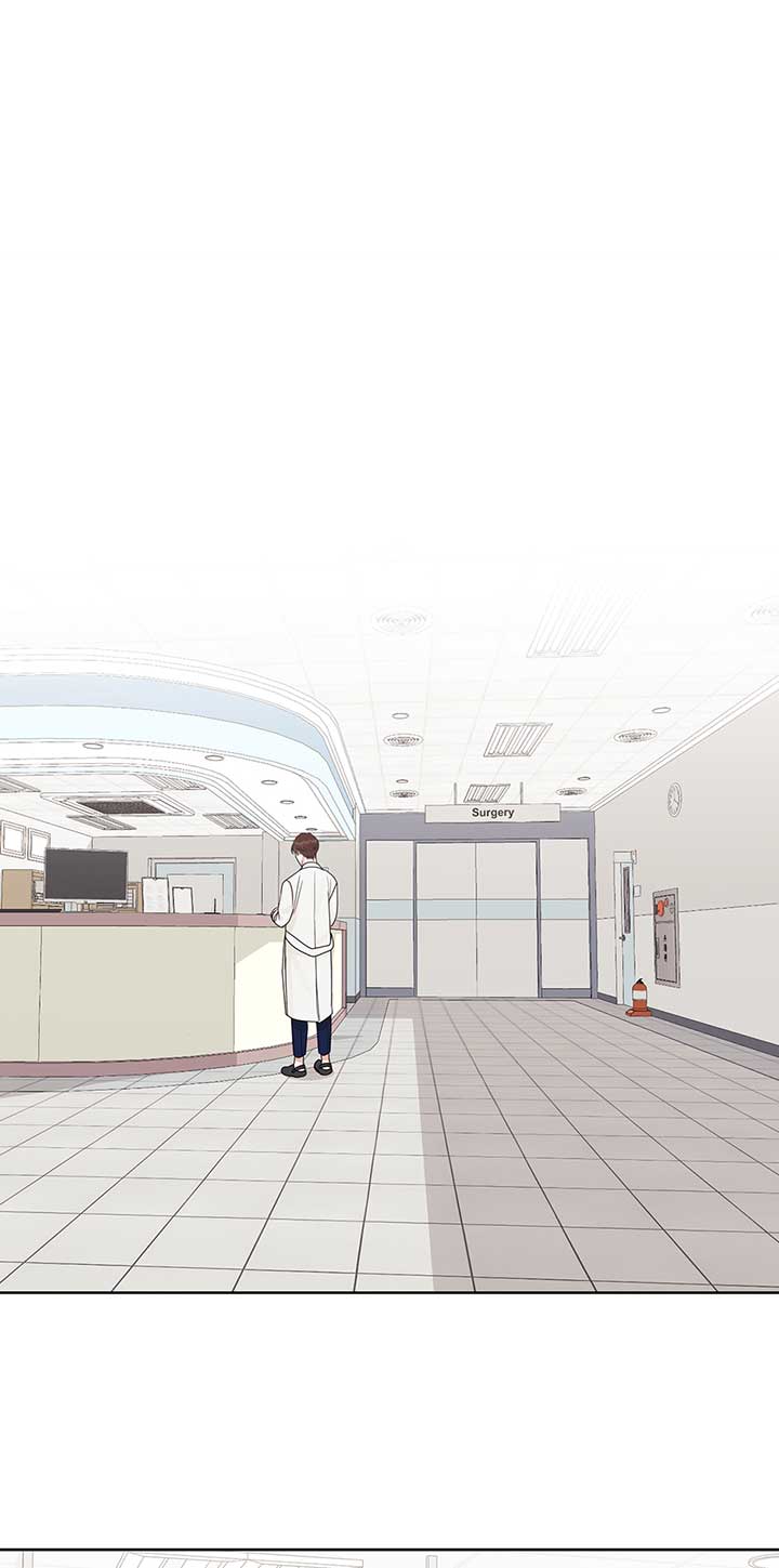 A Sneaky Blind Date Chapter 8 - Page 1