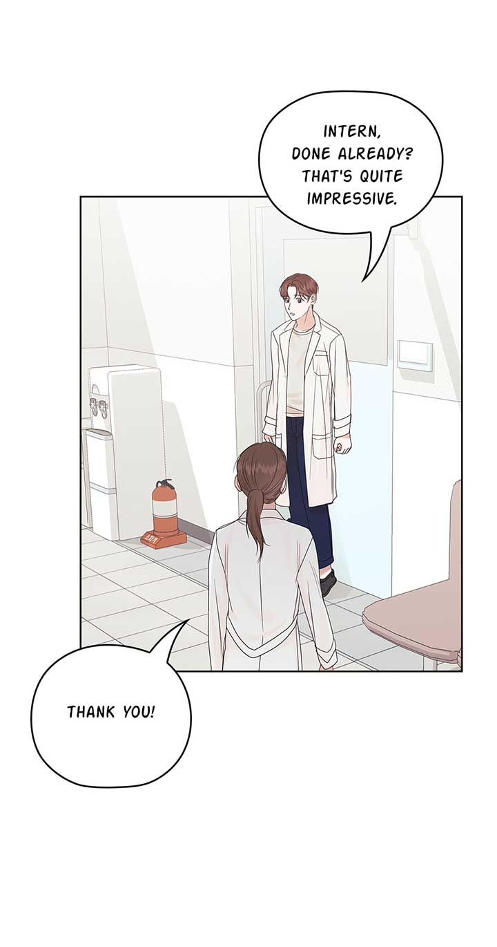 A Sneaky Blind Date Chapter 8 - Page 11