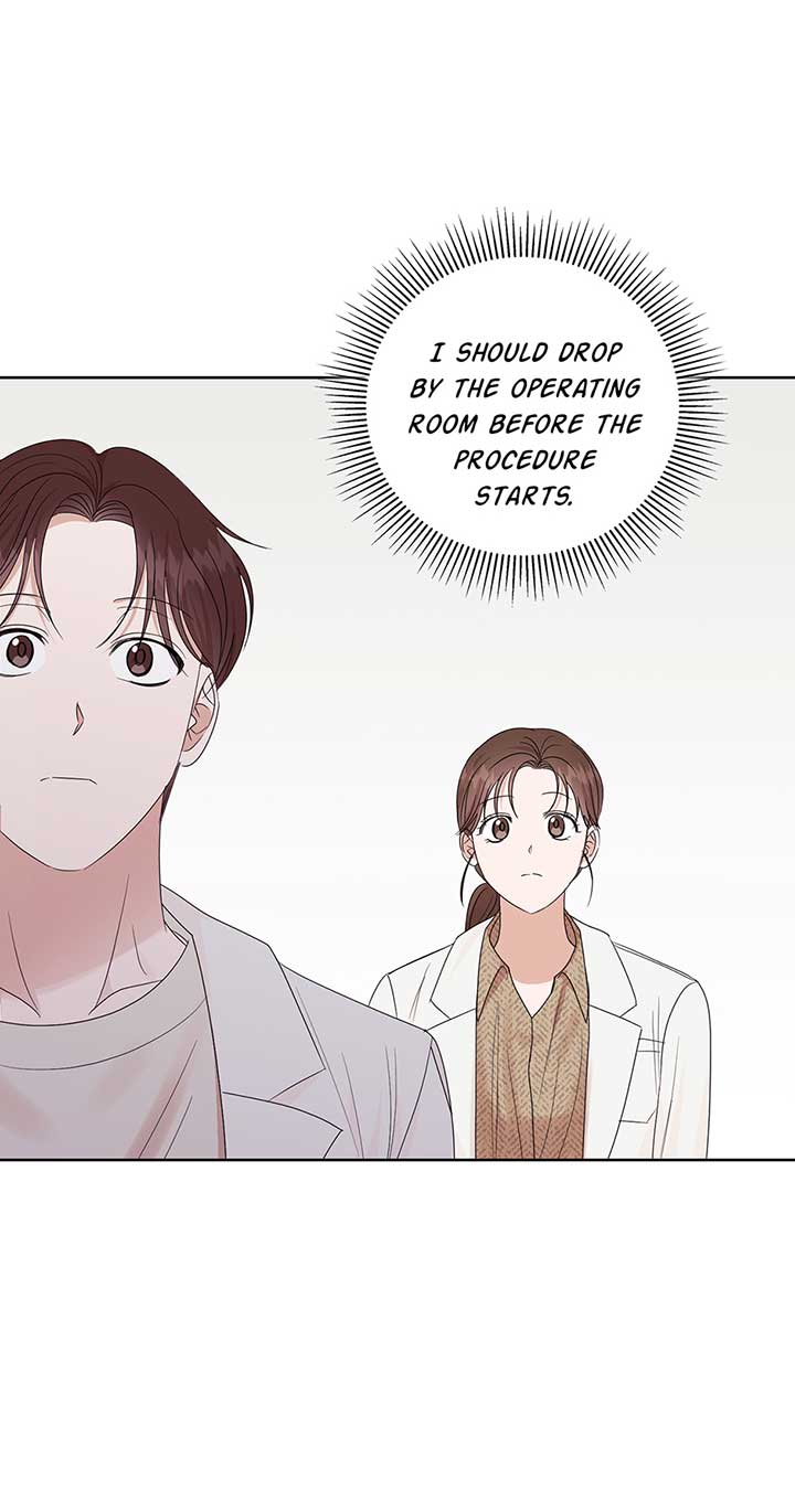 A Sneaky Blind Date Chapter 8 - Page 12