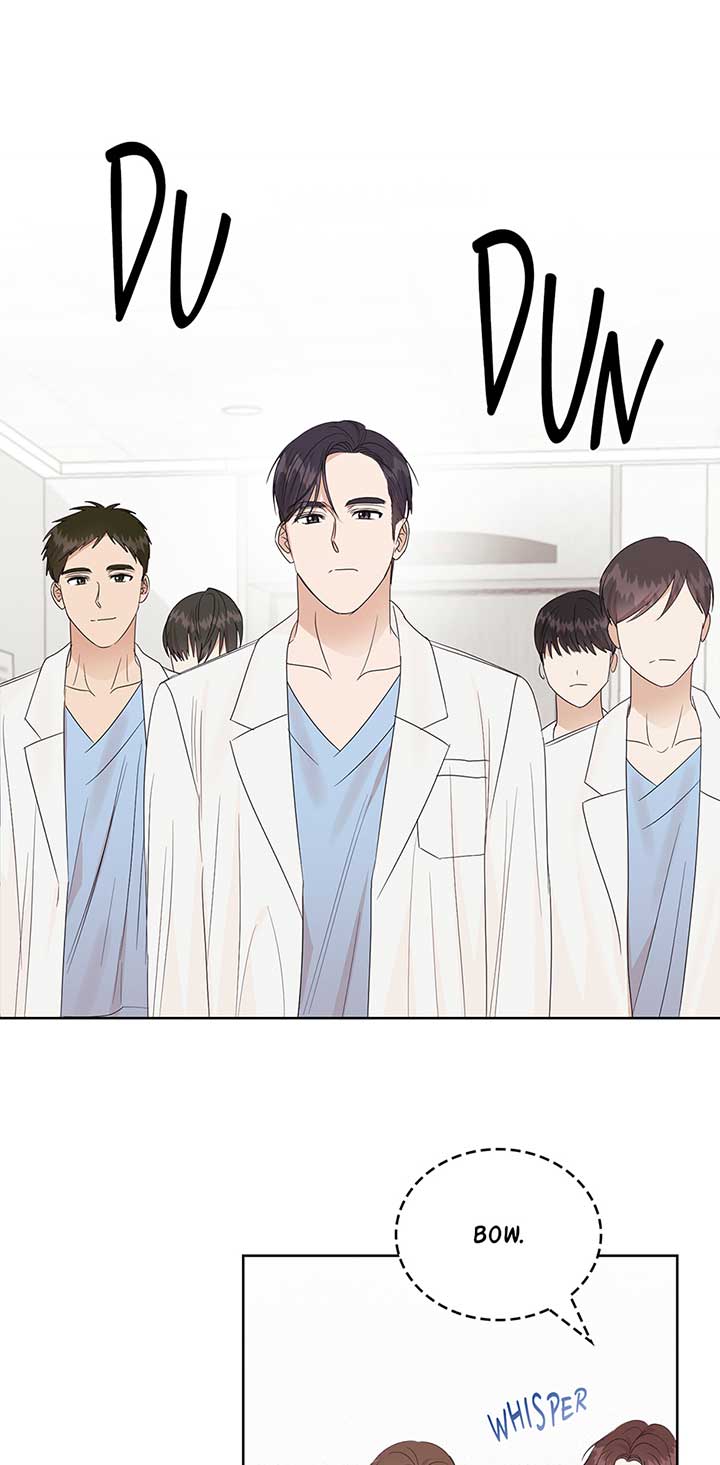 A Sneaky Blind Date Chapter 8 - Page 15