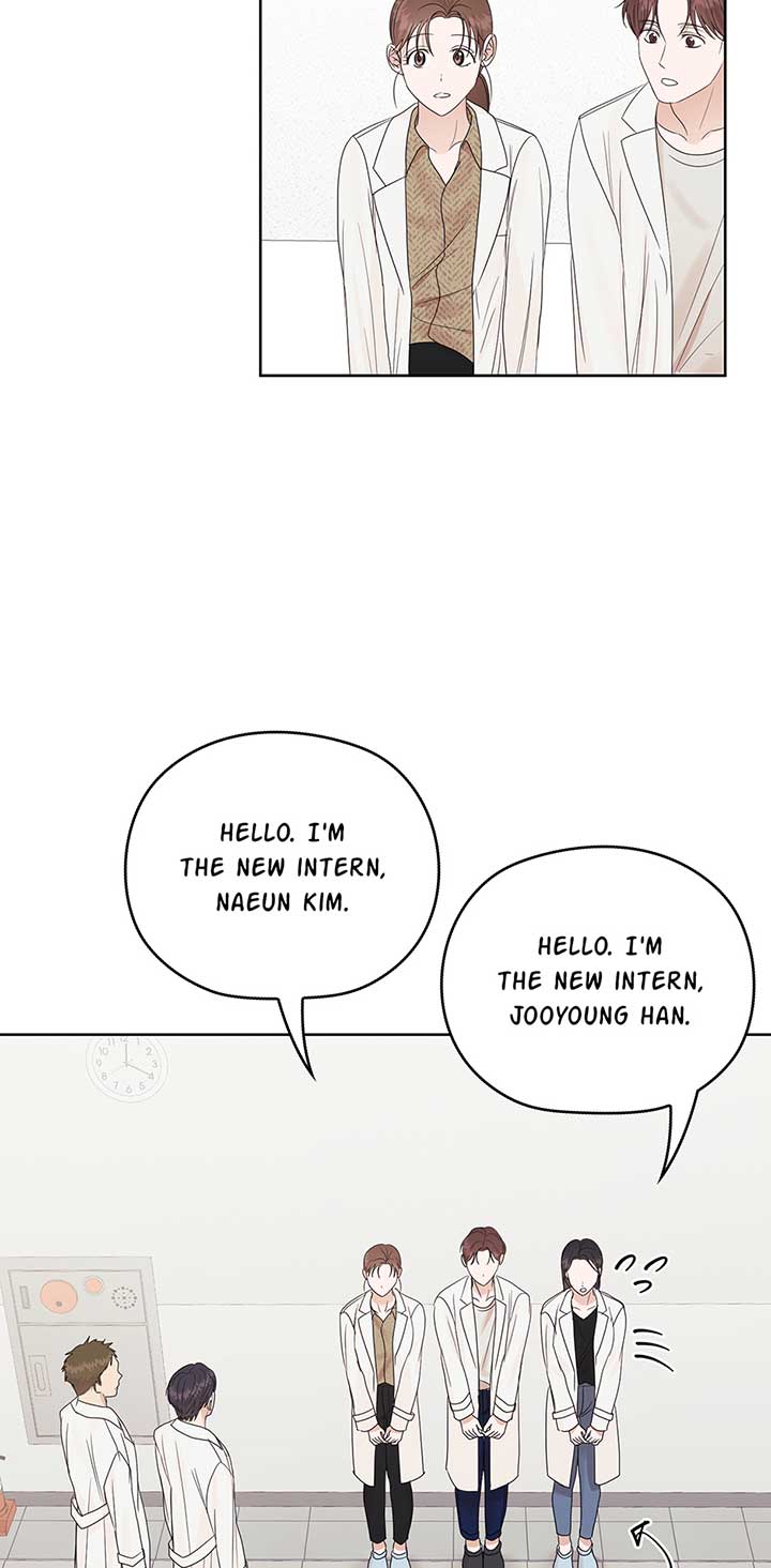 A Sneaky Blind Date Chapter 8 - Page 16