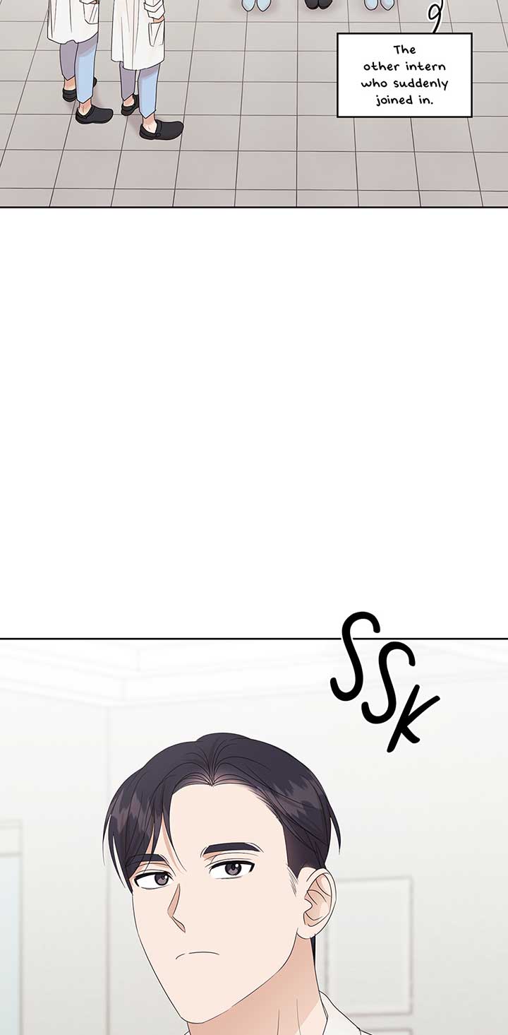 A Sneaky Blind Date Chapter 8 - Page 17