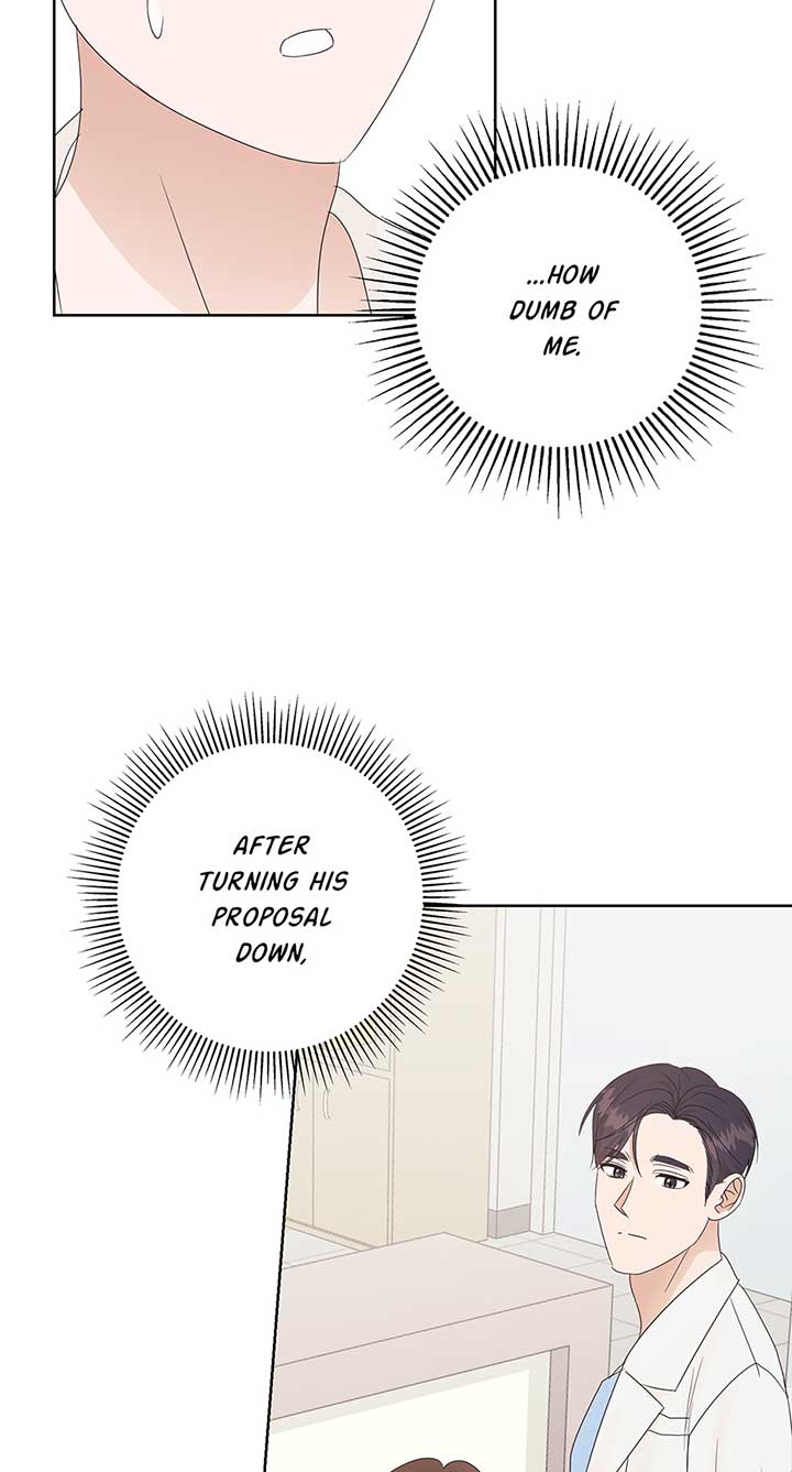 A Sneaky Blind Date Chapter 8 - Page 20