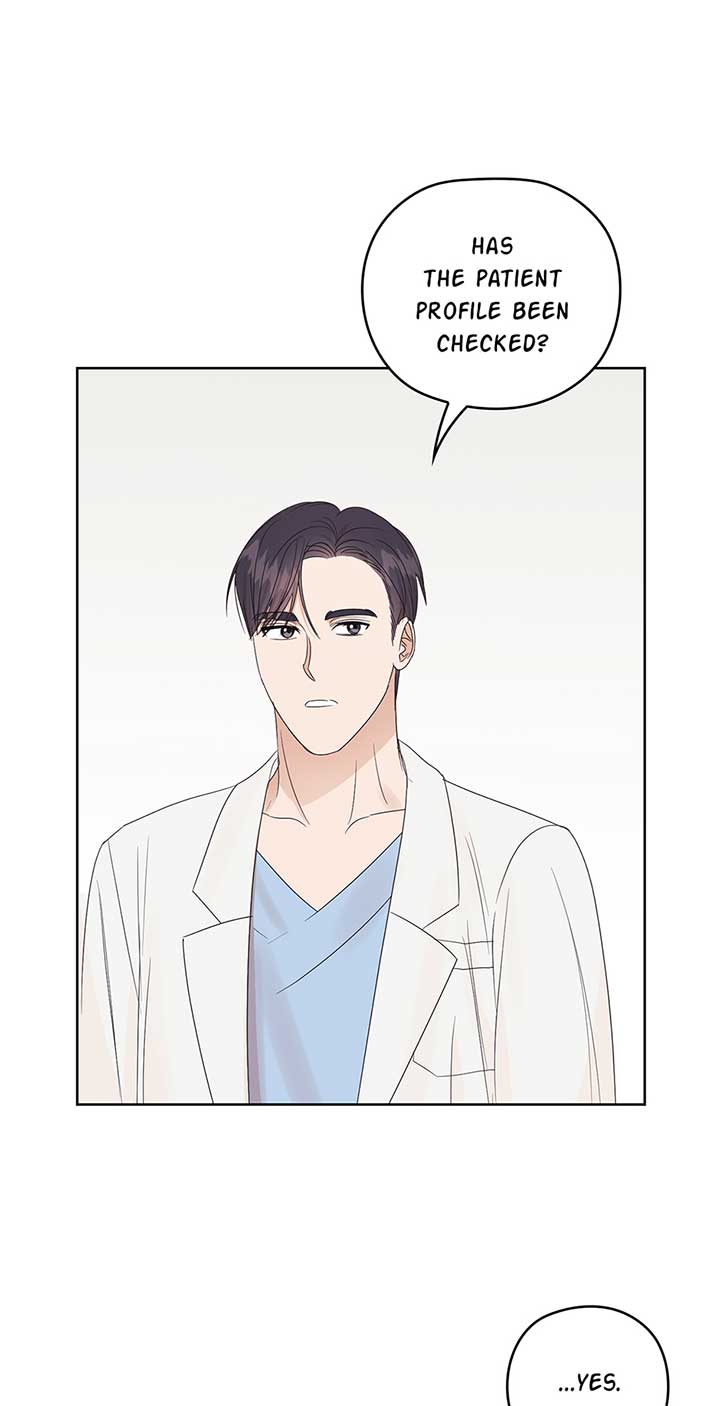 A Sneaky Blind Date Chapter 8 - Page 25