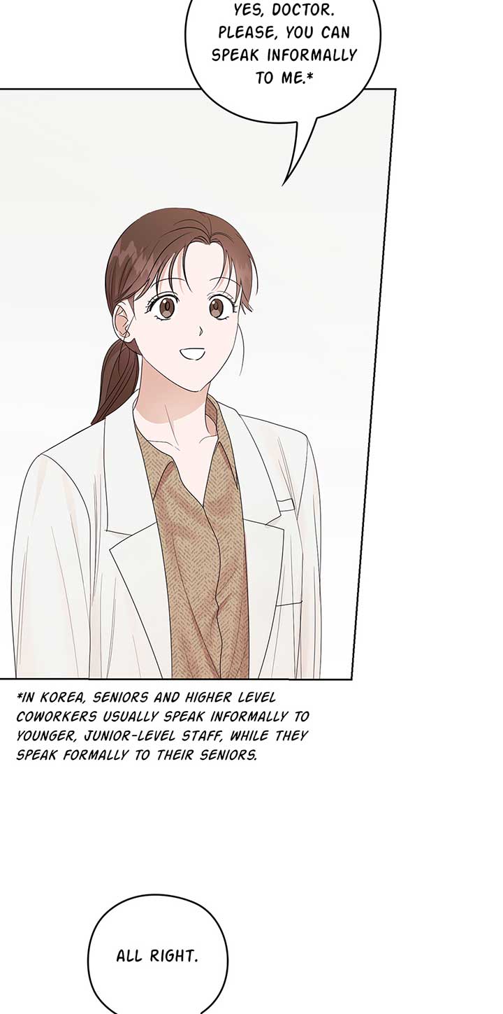 A Sneaky Blind Date Chapter 8 - Page 4