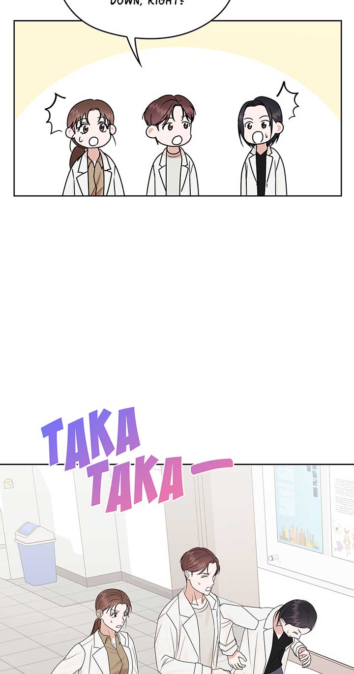 A Sneaky Blind Date Chapter 8 - Page 31