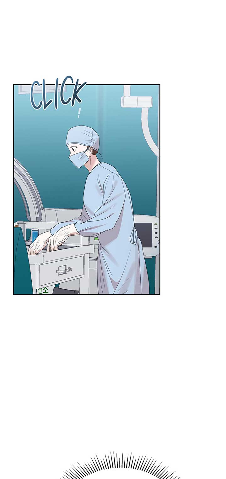 A Sneaky Blind Date Chapter 8 - Page 39