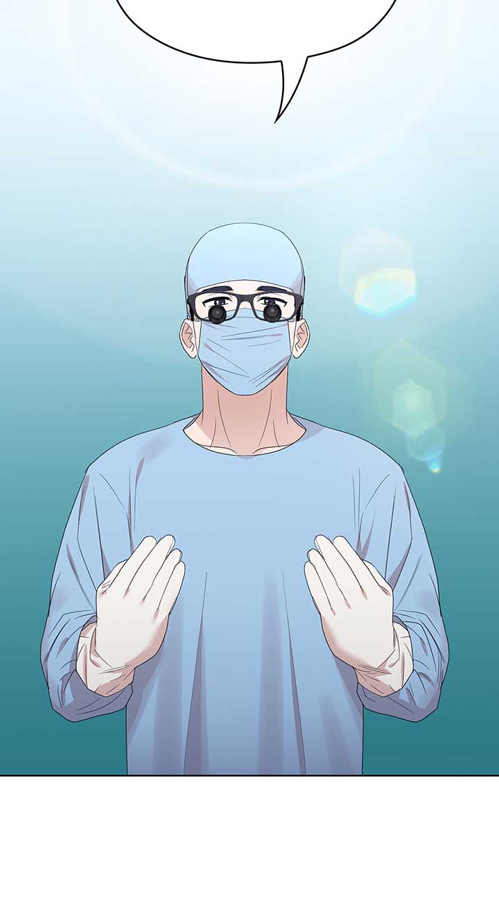 A Sneaky Blind Date Chapter 8 - Page 52