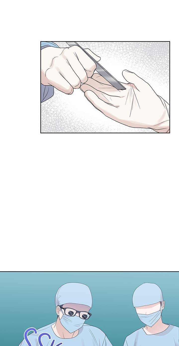 A Sneaky Blind Date Chapter 8 - Page 53