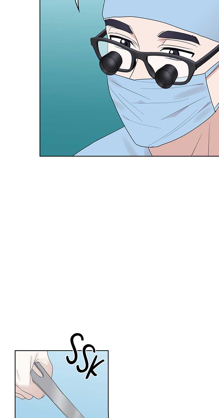 A Sneaky Blind Date Chapter 8 - Page 60