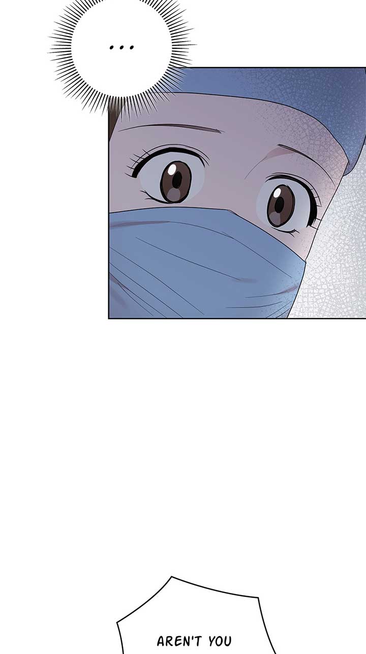 A Sneaky Blind Date Chapter 8 - Page 66