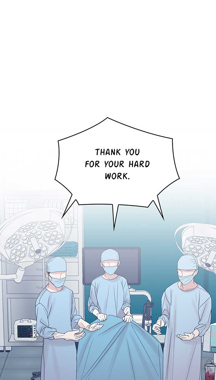 A Sneaky Blind Date Chapter 9 - Page 14