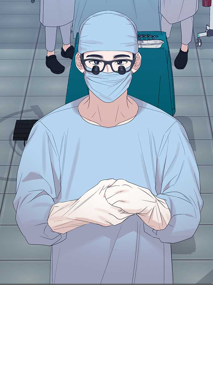 A Sneaky Blind Date Chapter 9 - Page 15