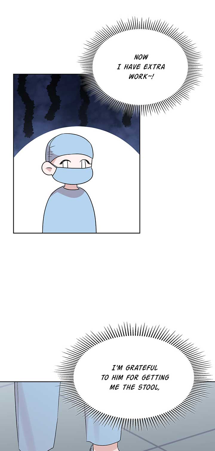 A Sneaky Blind Date Chapter 9 - Page 16