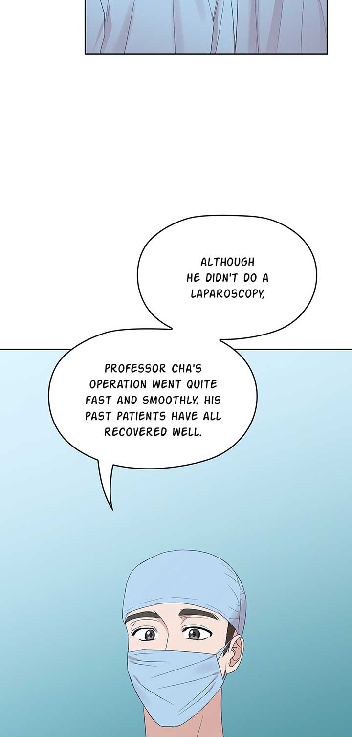 A Sneaky Blind Date Chapter 9 - Page 18