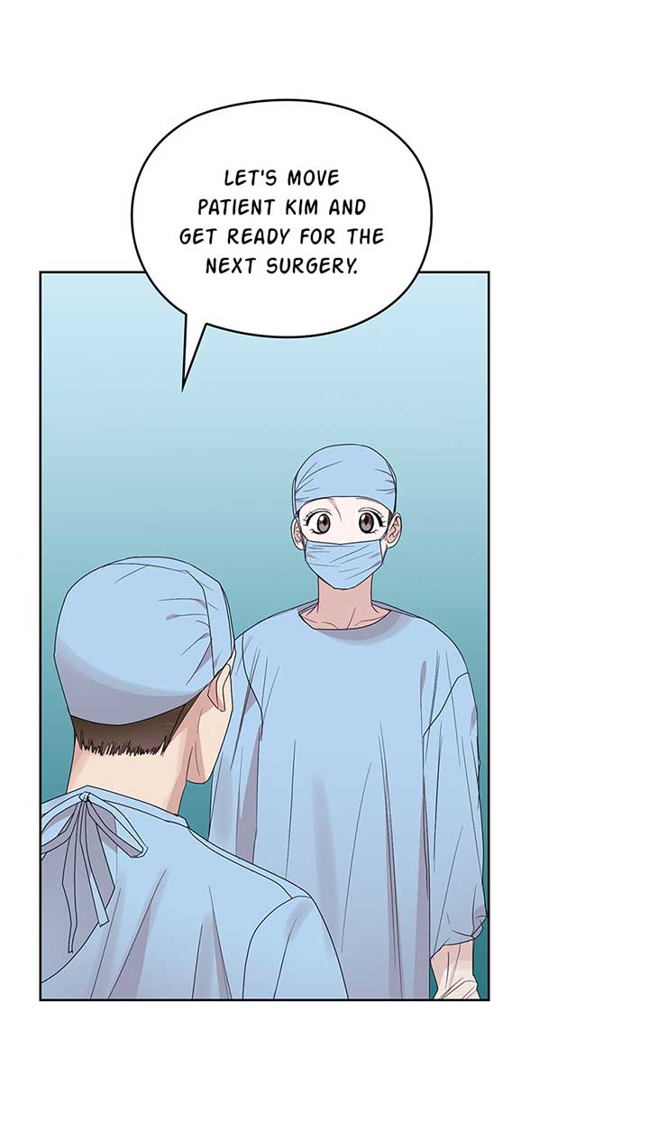 A Sneaky Blind Date Chapter 9 - Page 21