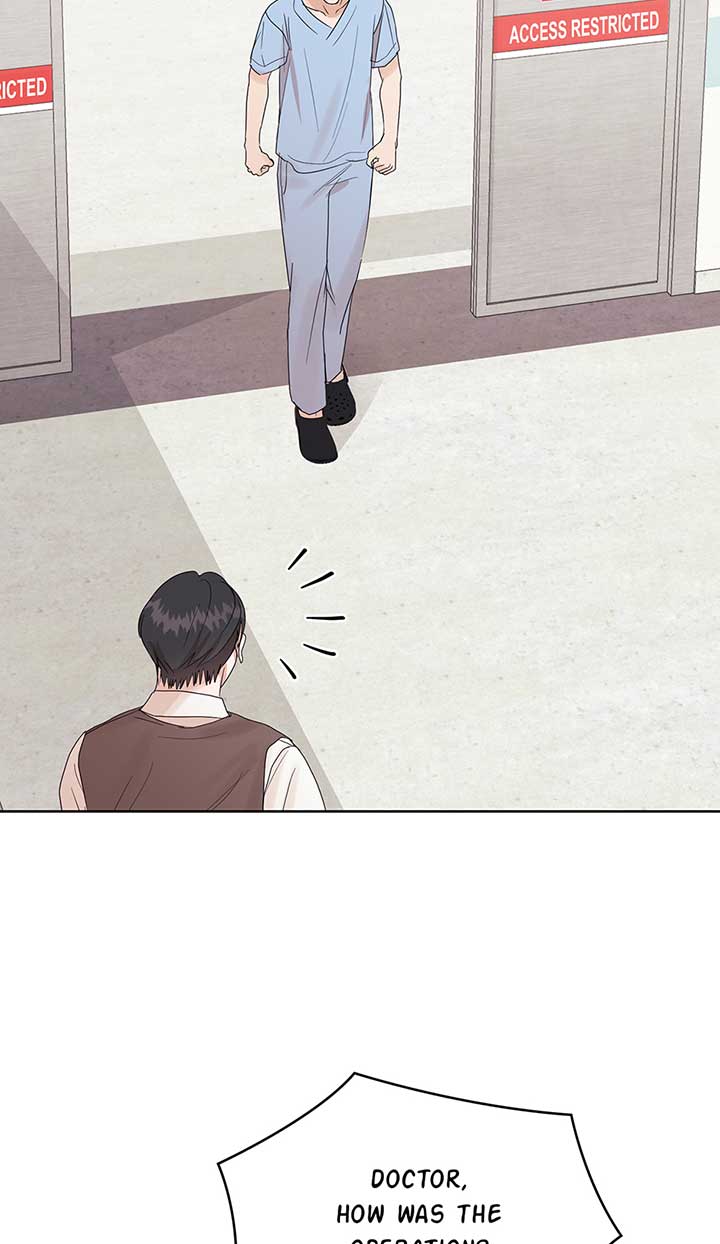 A Sneaky Blind Date Chapter 9 - Page 23