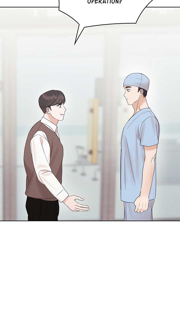 A Sneaky Blind Date Chapter 9 - Page 24