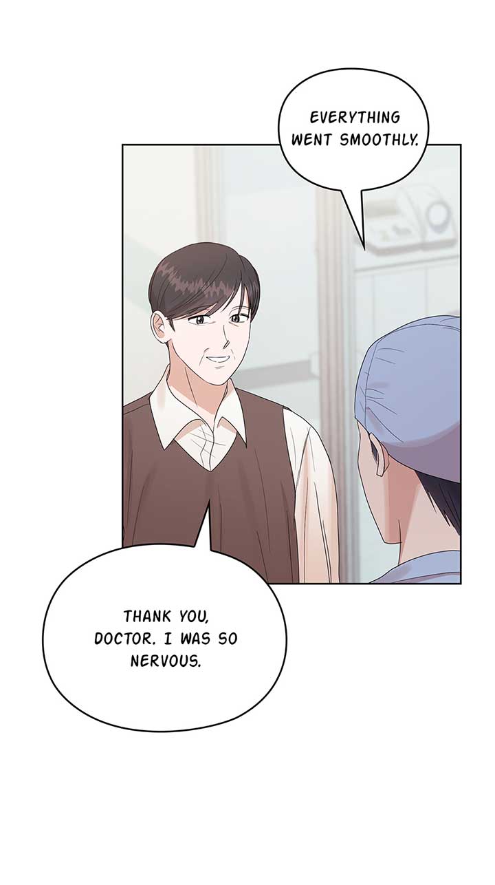 A Sneaky Blind Date Chapter 9 - Page 25