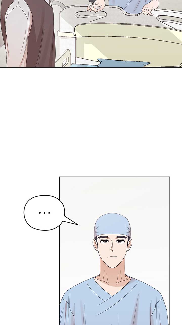 A Sneaky Blind Date Chapter 9 - Page 28