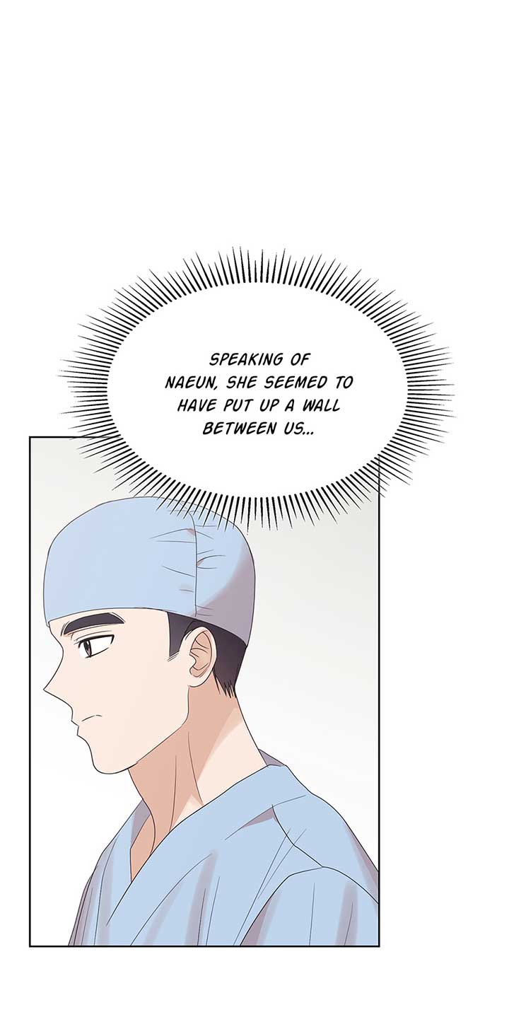 A Sneaky Blind Date Chapter 9 - Page 31