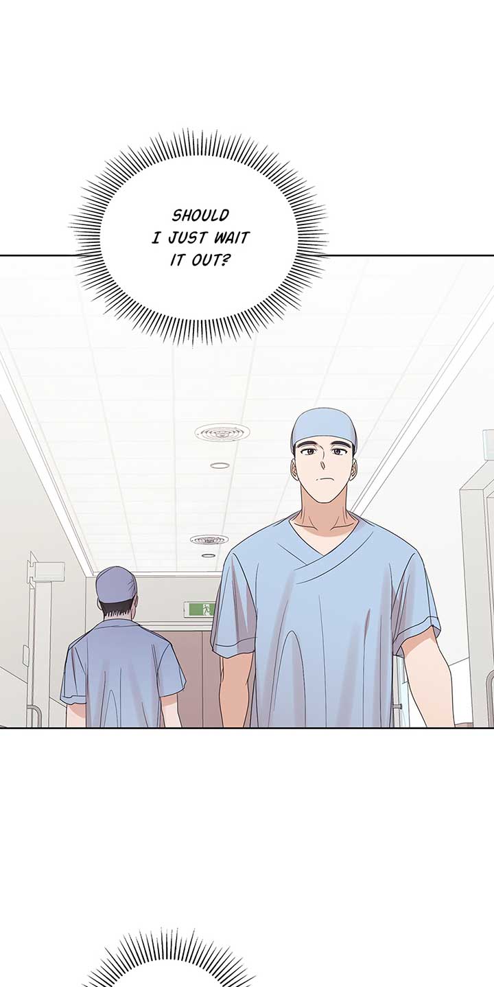 A Sneaky Blind Date Chapter 9 - Page 32