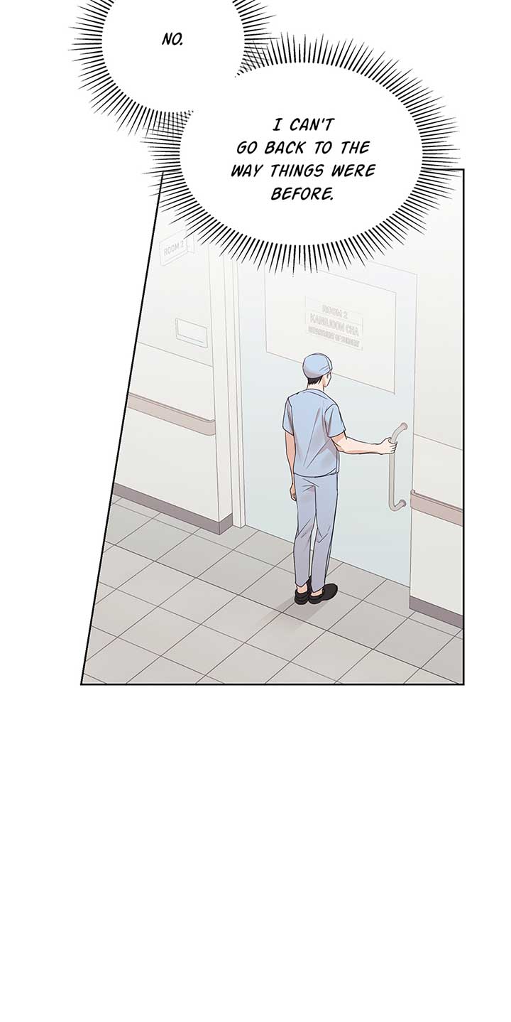 A Sneaky Blind Date Chapter 9 - Page 33