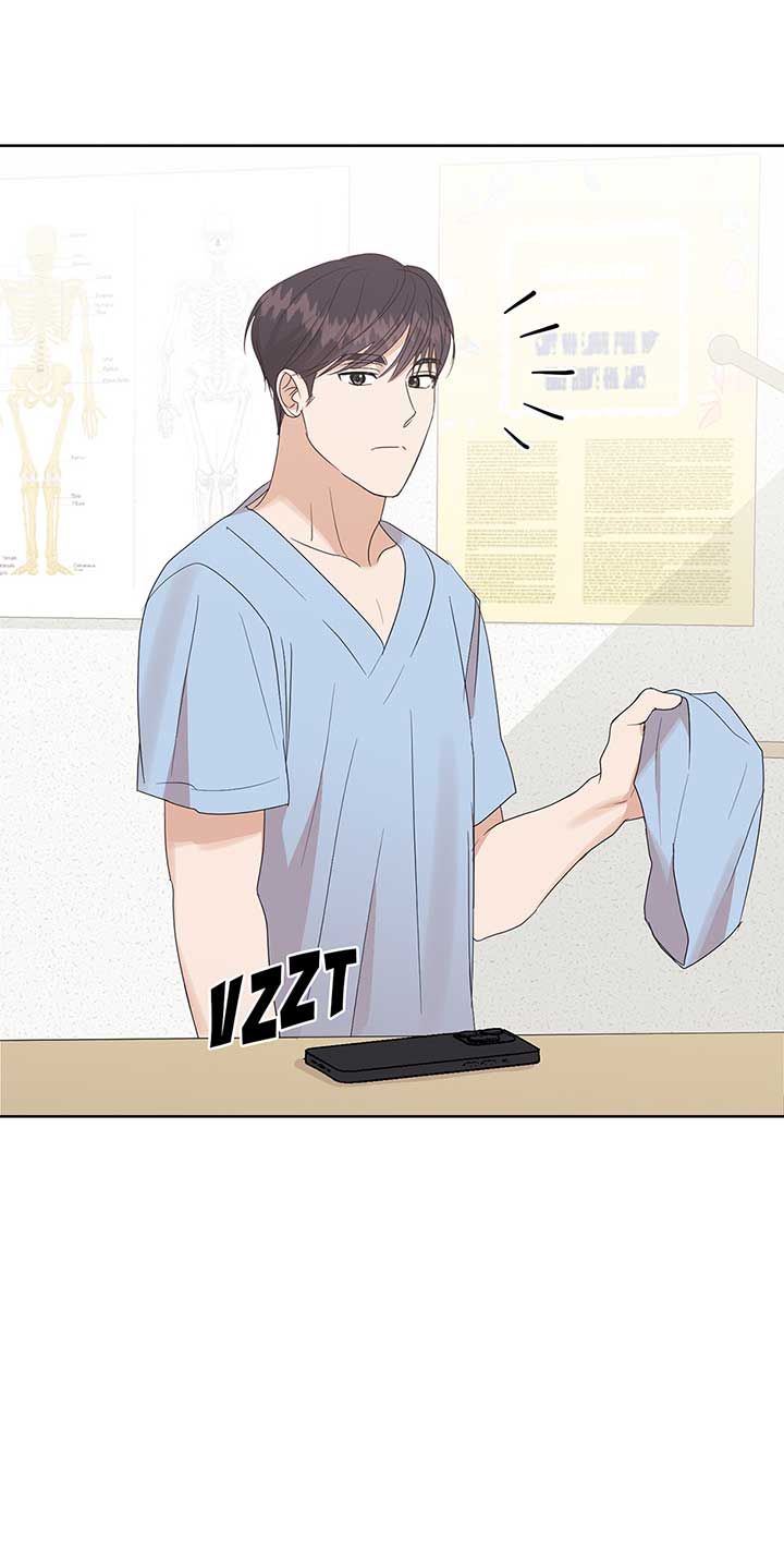 A Sneaky Blind Date Chapter 9 - Page 34