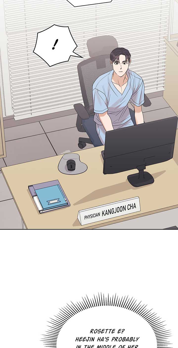 A Sneaky Blind Date Chapter 9 - Page 41