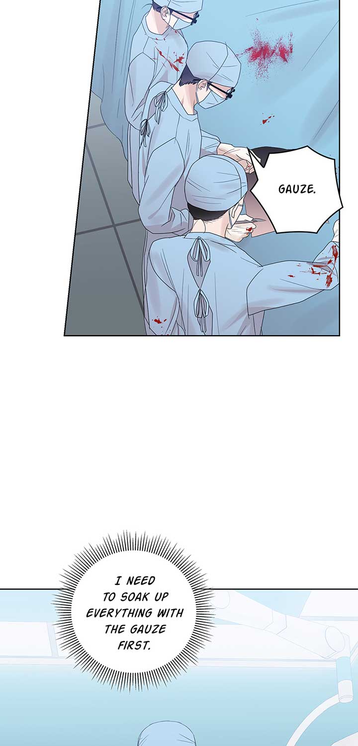 A Sneaky Blind Date Chapter 9 - Page 47