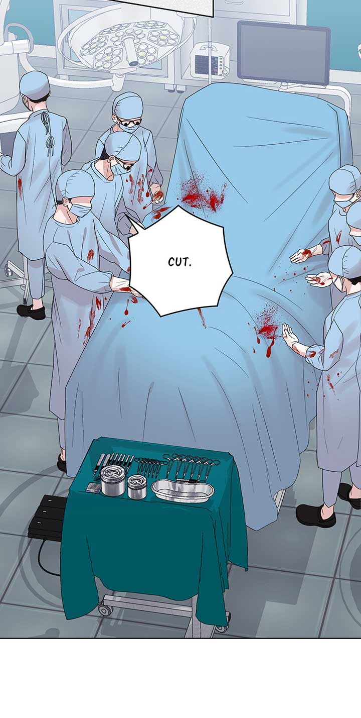 A Sneaky Blind Date Chapter 9 - Page 53