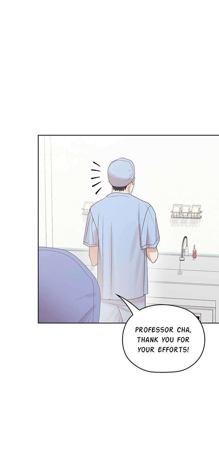 A Sneaky Blind Date Chapter 9 - Page 57