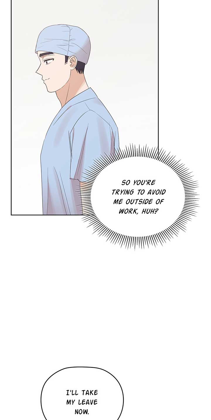 A Sneaky Blind Date Chapter 9 - Page 67