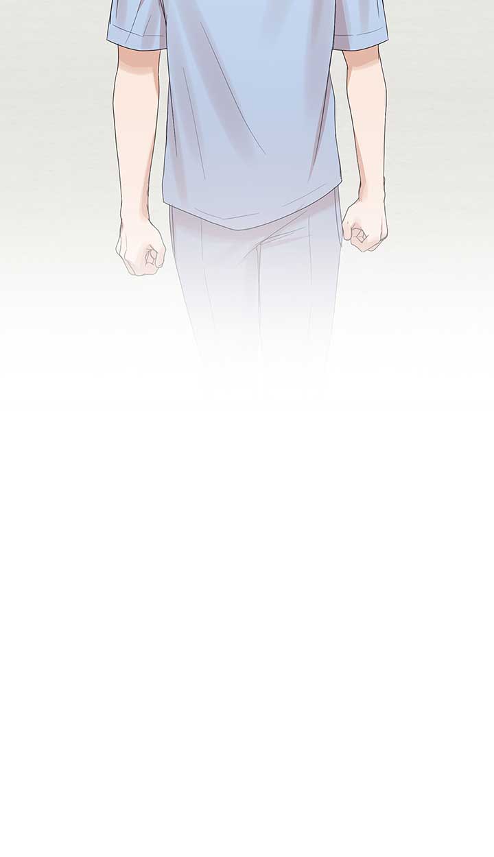 A Sneaky Blind Date Chapter 9 - Page 71