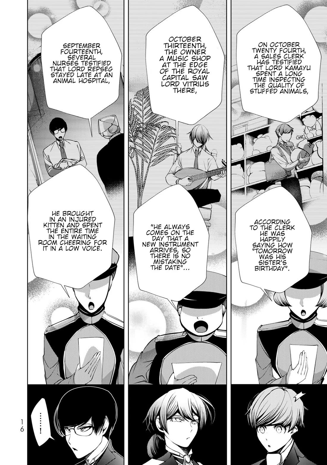 A Splendid Revenge Story of a Super-Dreadnought Cheat Villainess Chapter 25 - Page 14