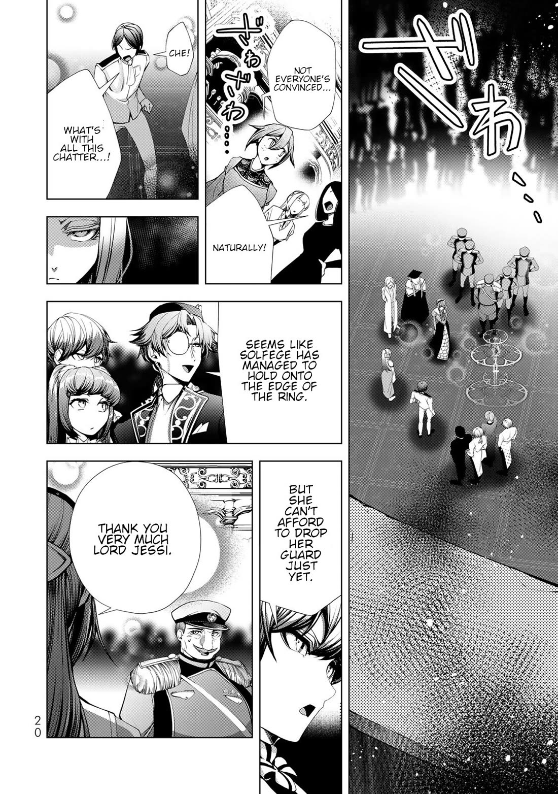 A Splendid Revenge Story of a Super-Dreadnought Cheat Villainess Chapter 25 - Page 18