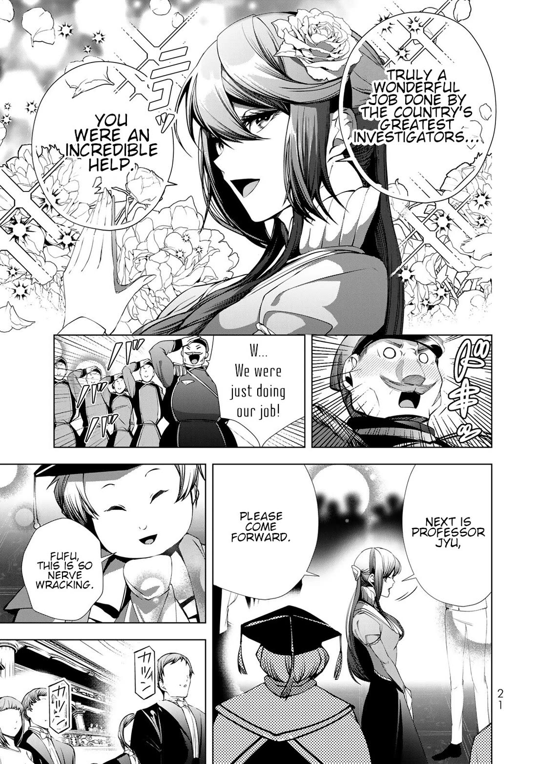 A Splendid Revenge Story of a Super-Dreadnought Cheat Villainess Chapter 25 - Page 19