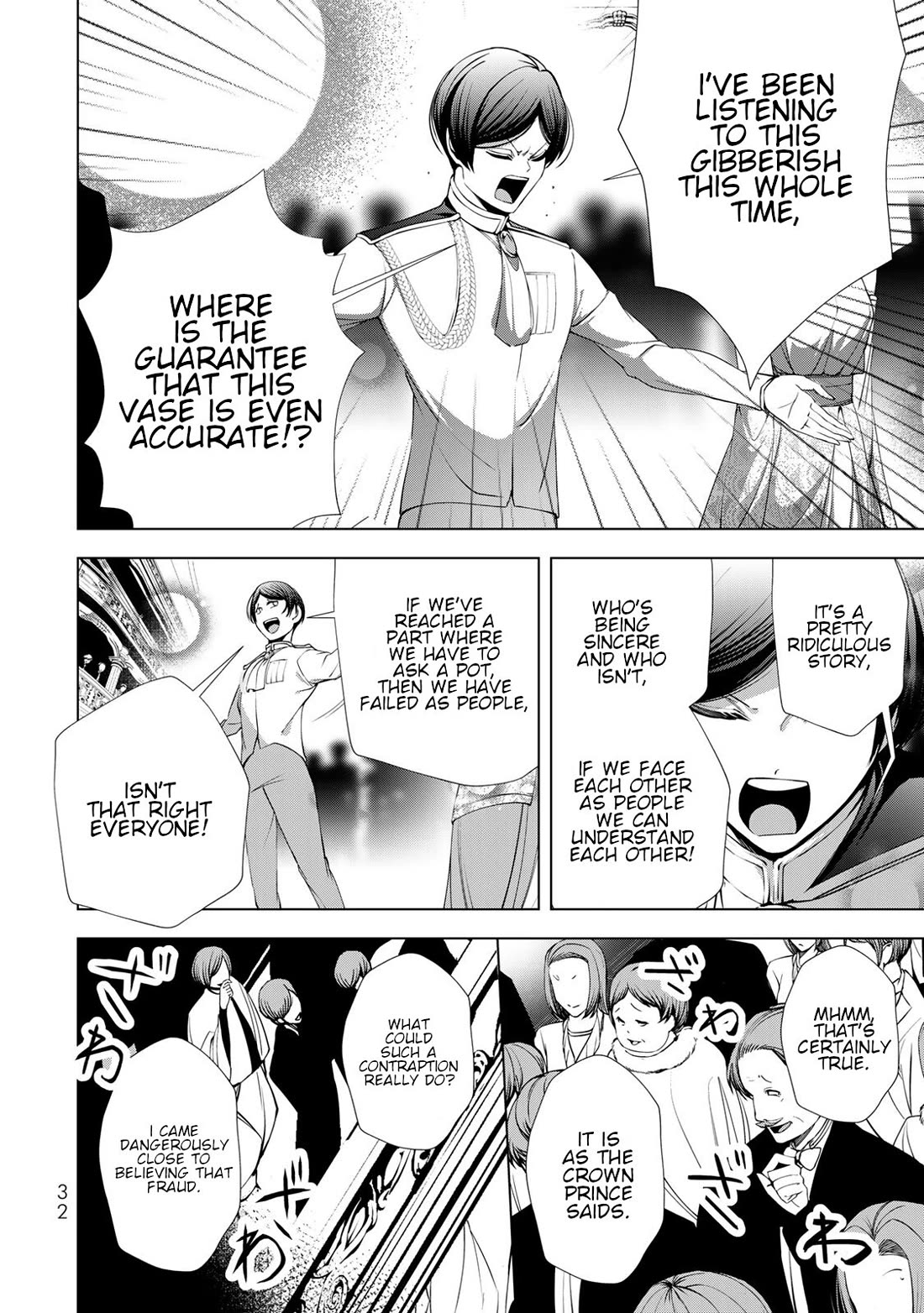 A Splendid Revenge Story of a Super-Dreadnought Cheat Villainess Chapter 25 - Page 30