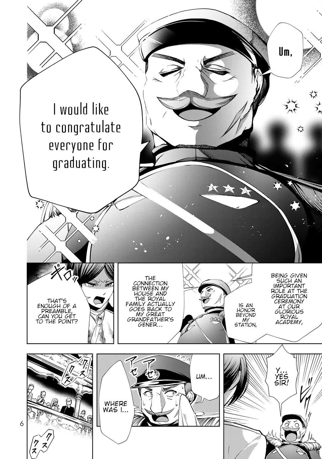 A Splendid Revenge Story of a Super-Dreadnought Cheat Villainess Chapter 25 - Page 4