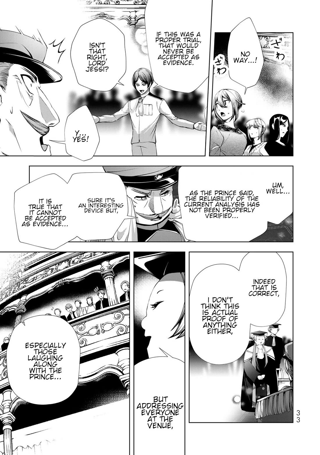 A Splendid Revenge Story of a Super-Dreadnought Cheat Villainess Chapter 25 - Page 31