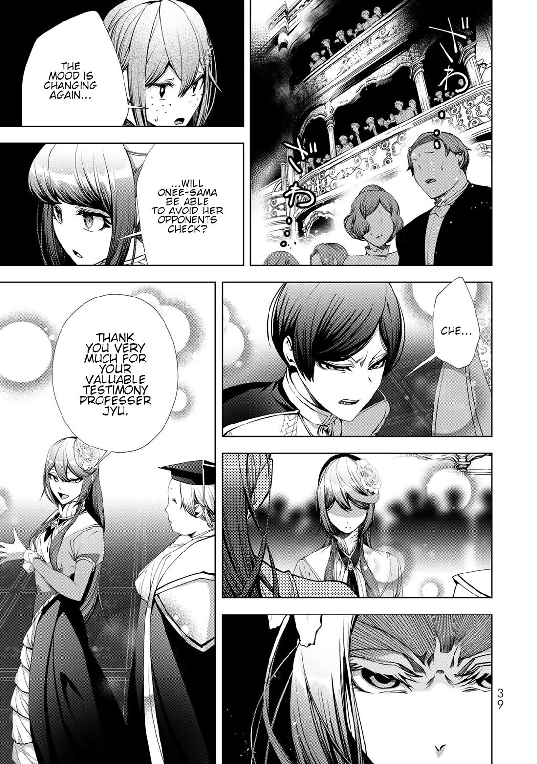 A Splendid Revenge Story of a Super-Dreadnought Cheat Villainess Chapter 25 - Page 37