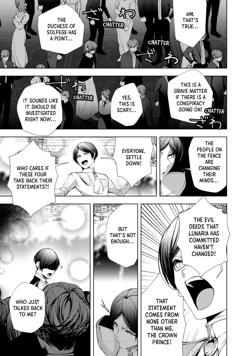 A Splendid Revenge Story of a Super-Dreadnought Cheat Villainess Chapter 26 - Page 19