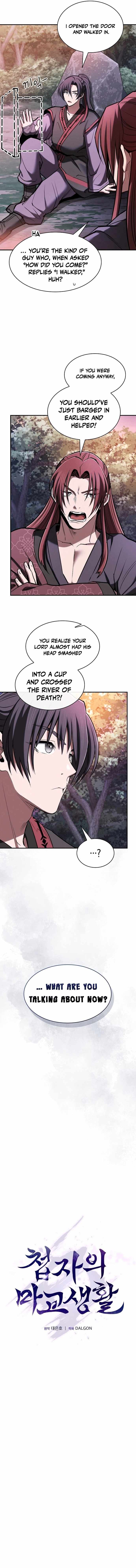 A Spy’s Survival in the Demonic Cult Chapter 34 - Page 6