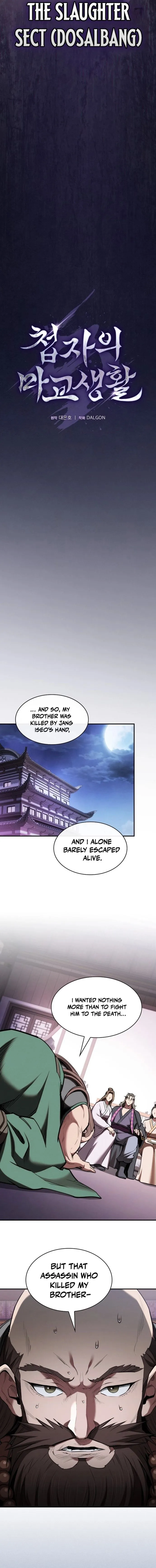 A Spy’s Survival in the Demonic Cult Chapter 36 - Page 3