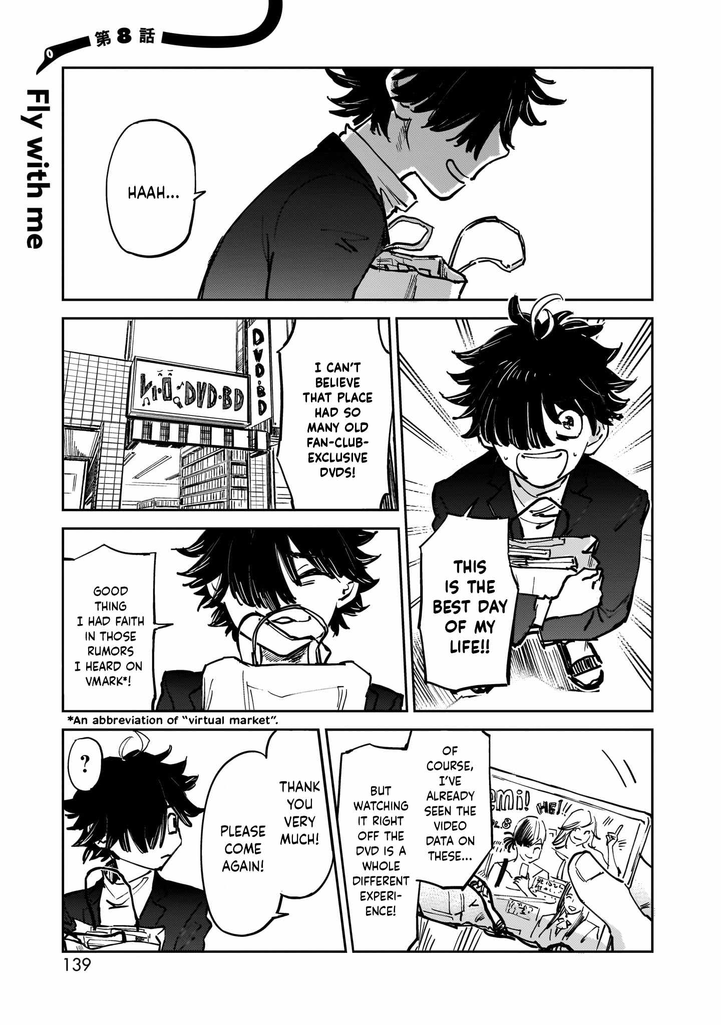 A Story About a Shitty Mom Whose Body Is Taken Over by an Alien Chapter 8 - Page 1