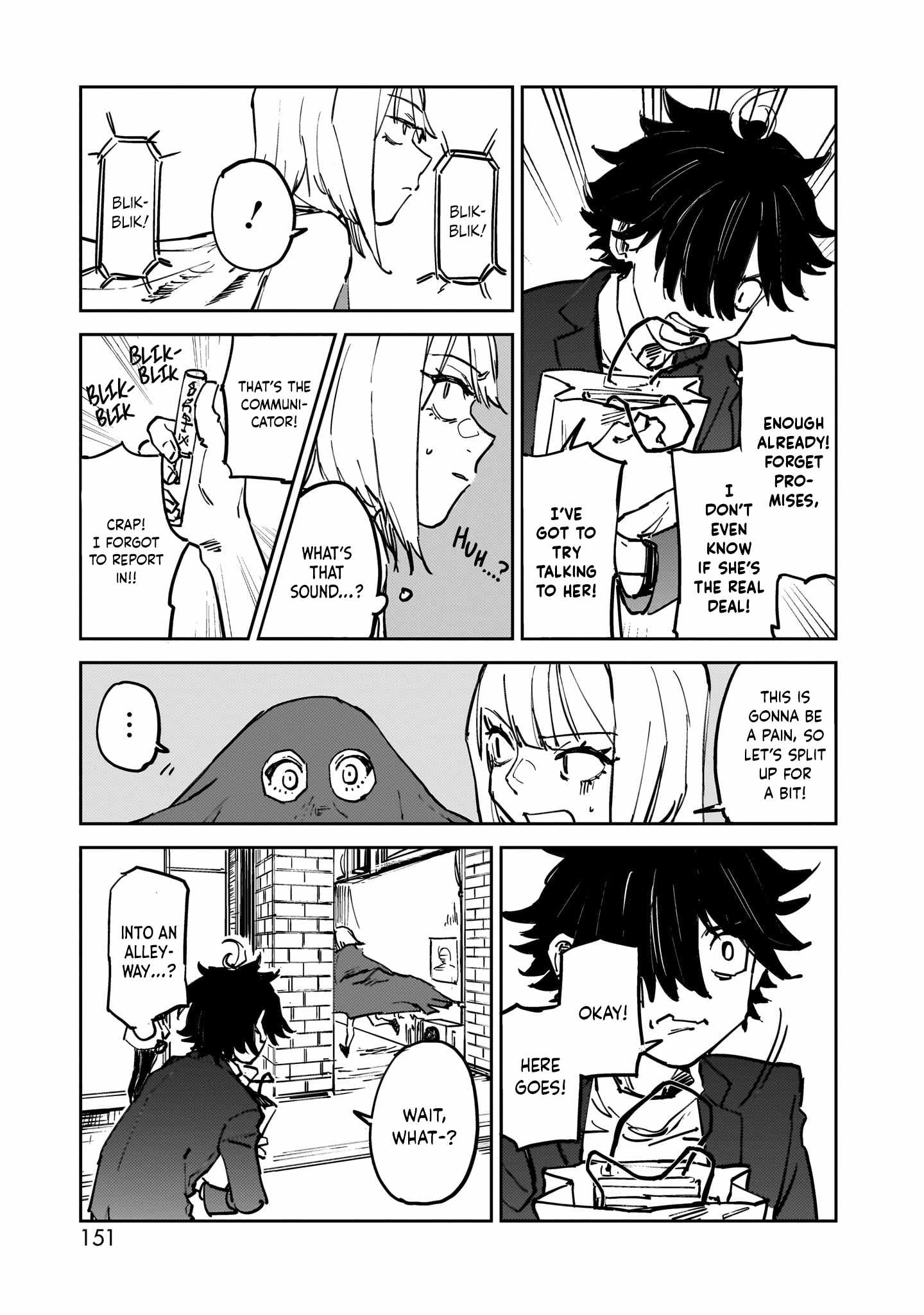 A Story About a Shitty Mom Whose Body Is Taken Over by an Alien Chapter 8 - Page 13