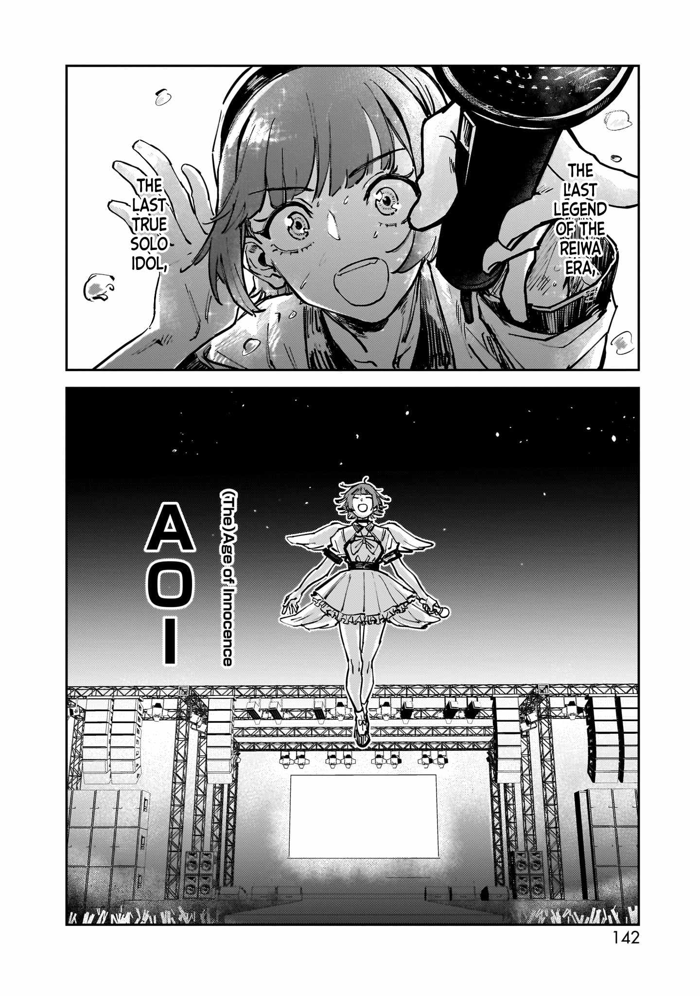 A Story About a Shitty Mom Whose Body Is Taken Over by an Alien Chapter 8 - Page 4