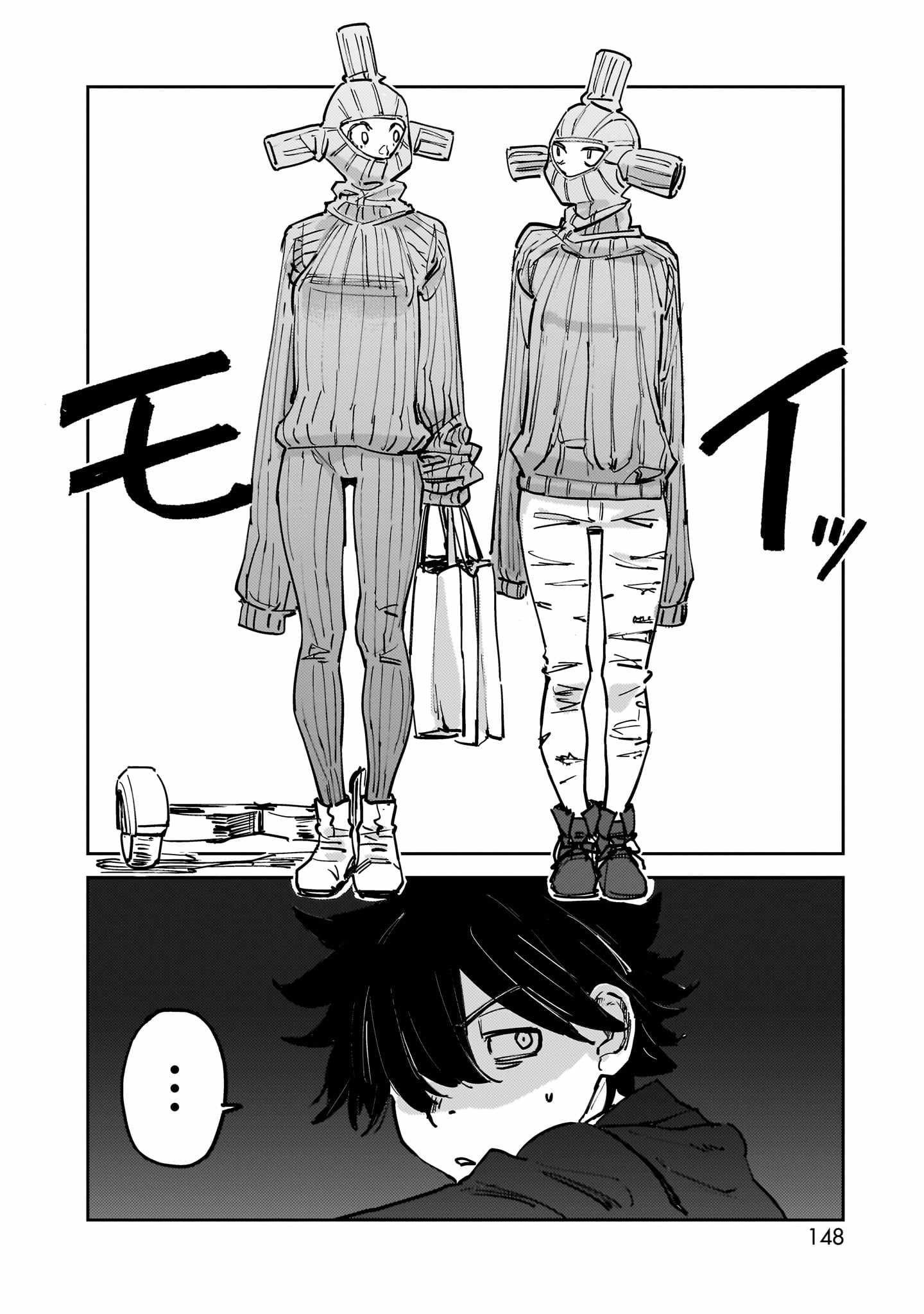 A Story About a Shitty Mom Whose Body Is Taken Over by an Alien Chapter 8 - Page 10